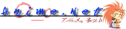 Gigagon Data Corporation